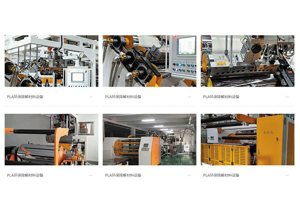 1656901741340267.jpg 未标题-2.jpg