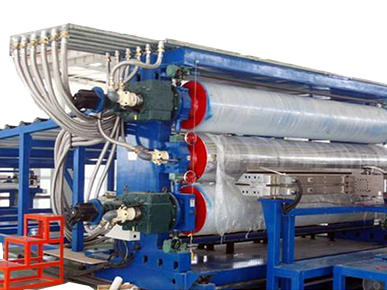 EVA, TPU PP, PE Wide Geotetile (Geomembrane) Production Line